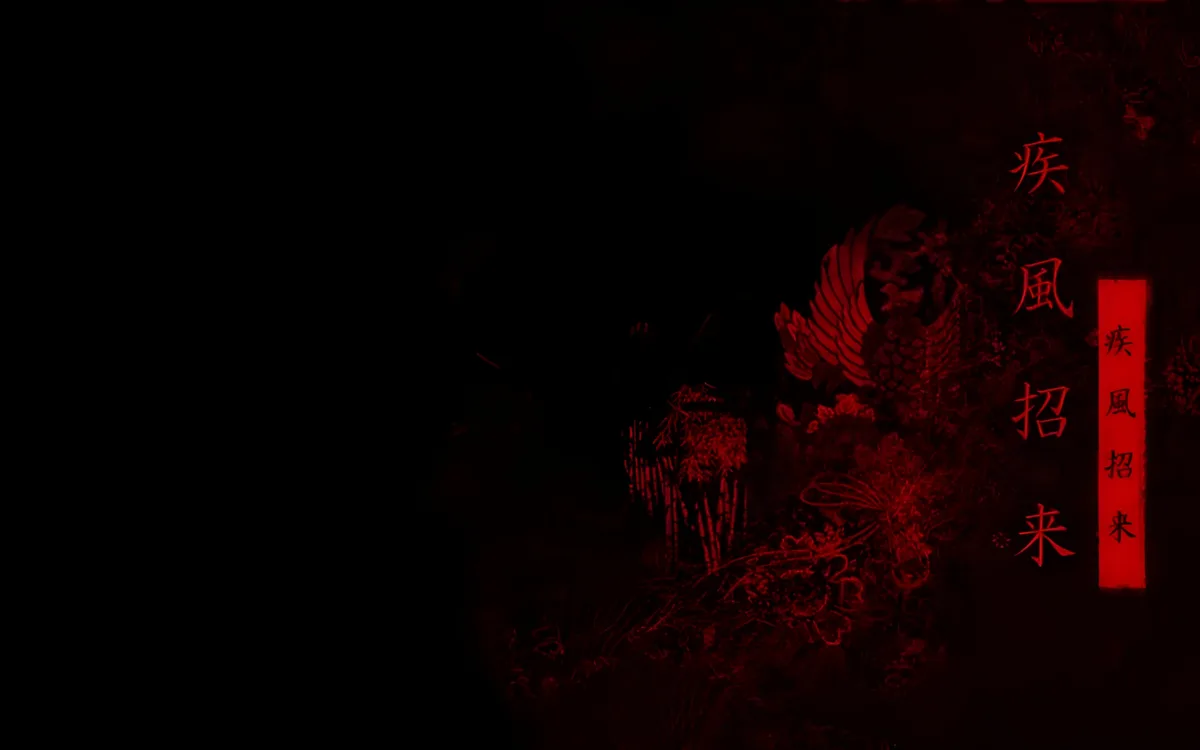 Another Stunning Wallpaper to Brighten Your Day