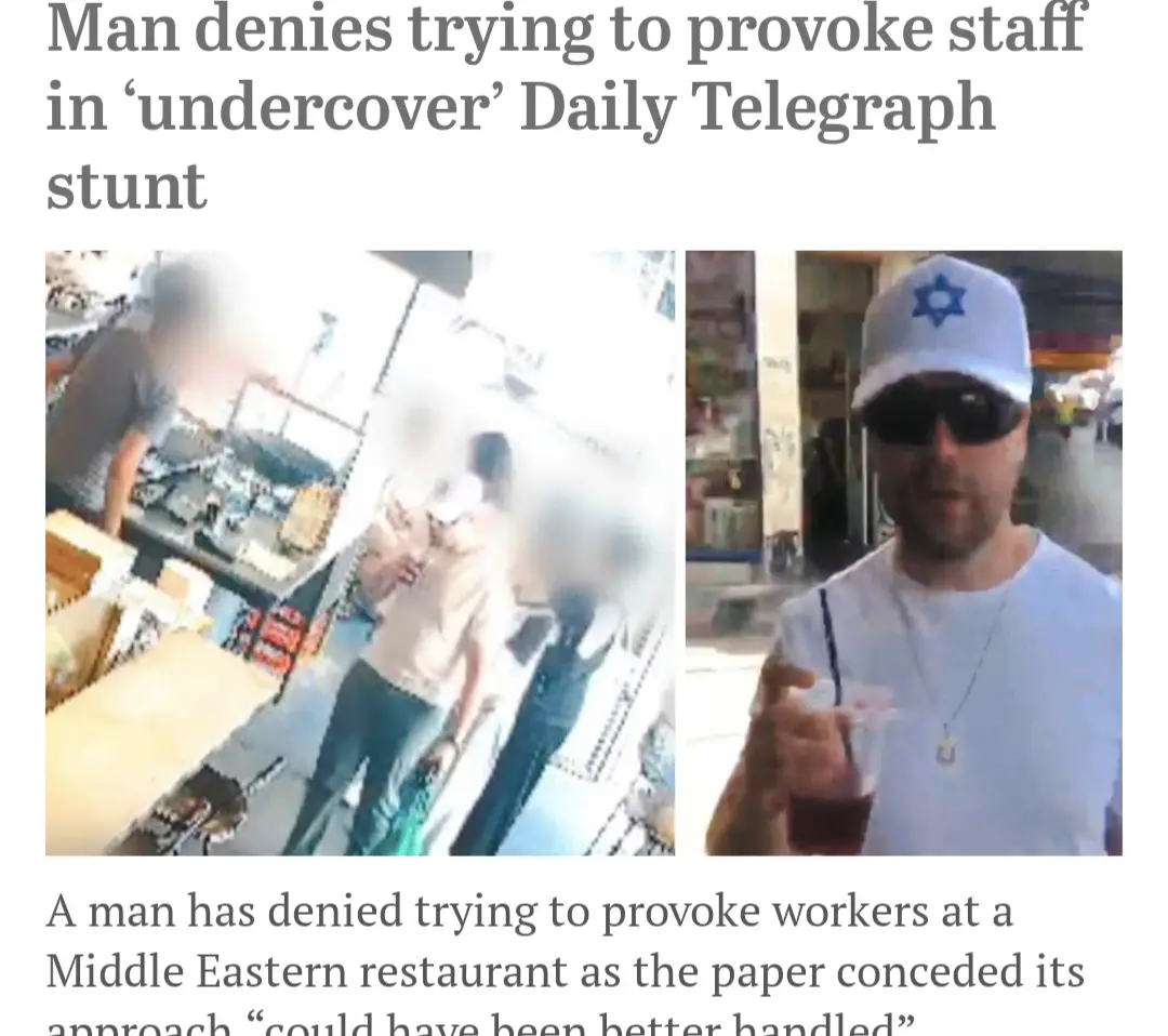 The image shows a newspaper article with two photos: one blurry security camera shot of a man in a store with staff, and…