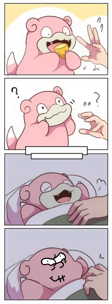 A four-panel comic strip featuring a pink, bear-like Pokémon (Gloom) reacting to a human hand offering food. In the first…