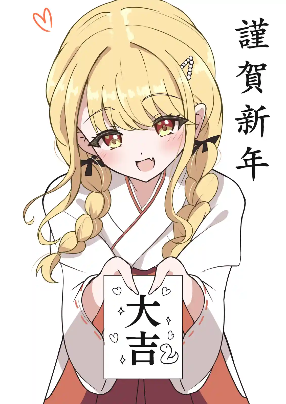 A cheerful anime girl with blonde braided hair and red eyes, wearing a white kimono, holds up a card with the Japanese…
