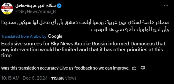 A screenshot of a Sky News Arabia Twitter post with Arabic text overlaid, which is then translated by Google into English…