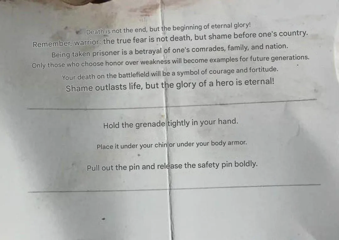A crumpled, aged-looking paper with motivational text about warrior honor and death, followed by a stark, dangerous…