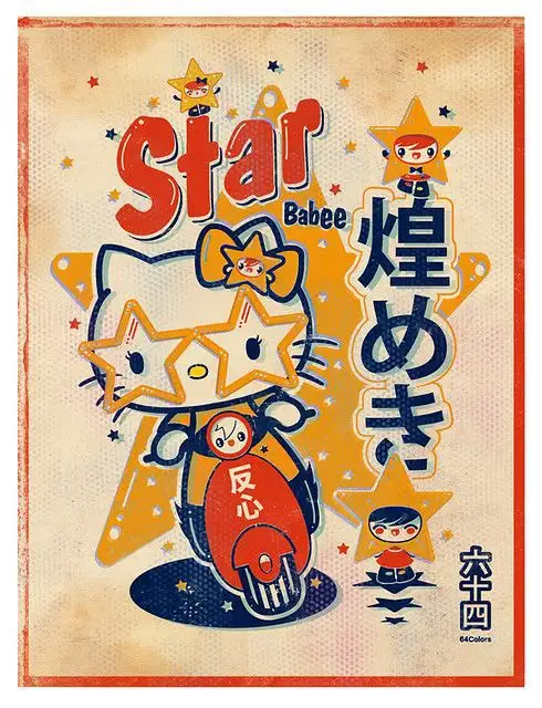 A vintage-style poster features a cartoon cat with a large yellow bow and star-shaped eyes, riding a red scooter. The text…