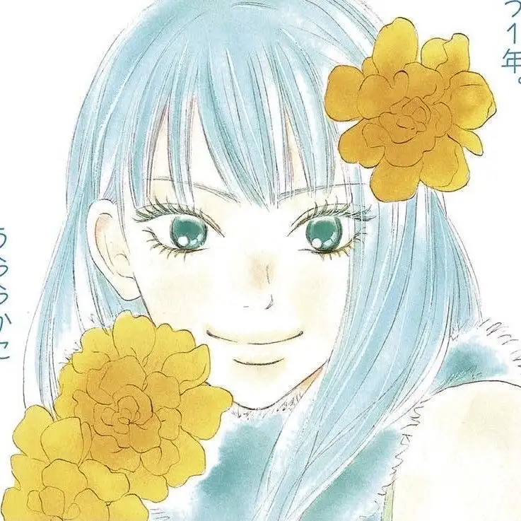 An anime-style illustration of a young woman with light blue hair, green eyes, and a gentle smile, holding a large yellow…