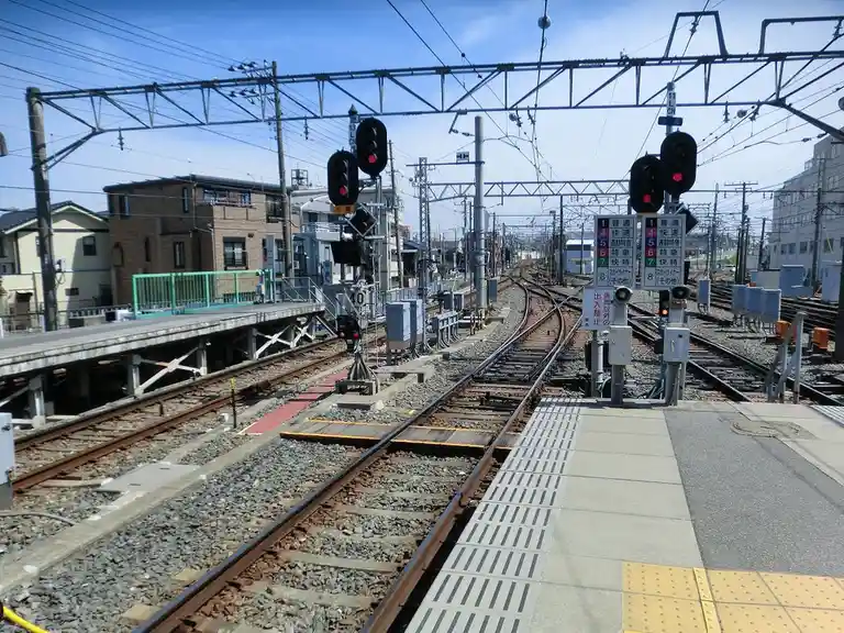 A Glimpse of March 2015 in Narita, Chiba Prefecture