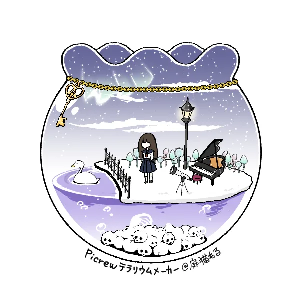A whimsical illustration of a fishbowl terrarium containing a snowy miniature scene with a girl in a school uniform standing…