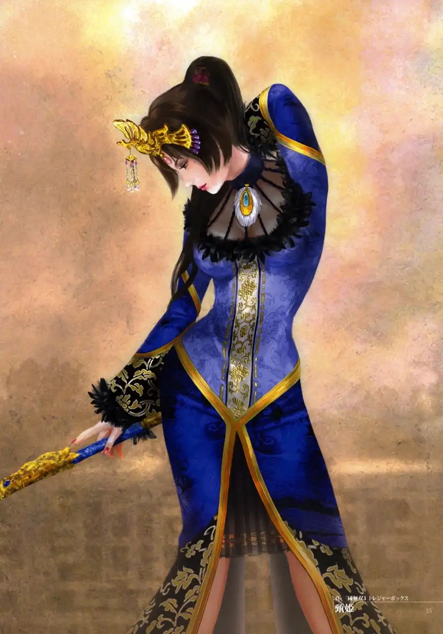 A woman in an ornate blue and gold traditional Chinese-style outfit with black lace trim, holding a decorative staff, is…