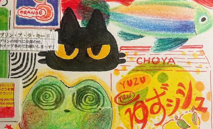 A colorful, childlike drawing collage features a black cat with yellow eyes, a green frog with spiral eyes, and a rainbow…