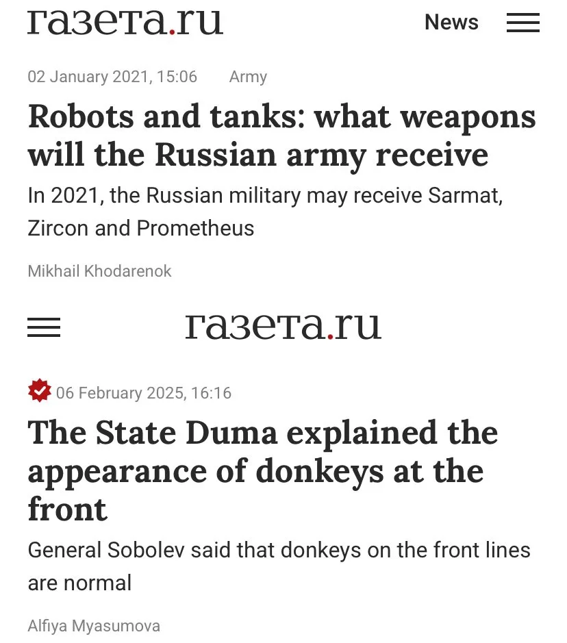 The image displays two news articles from the Russian website 'razaTa.ru'. The top article, dated January 2, 2021, is titled…