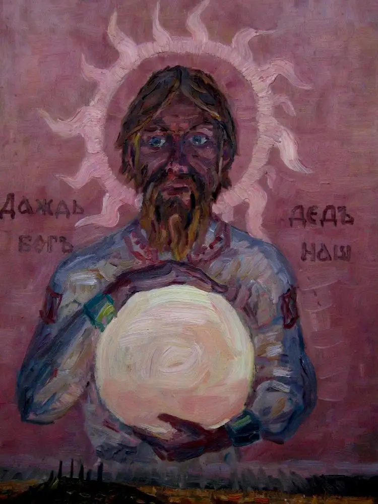A painting depicts a bearded man with a halo, holding a glowing orb, set against a pink background. Text in Cyrillic is…