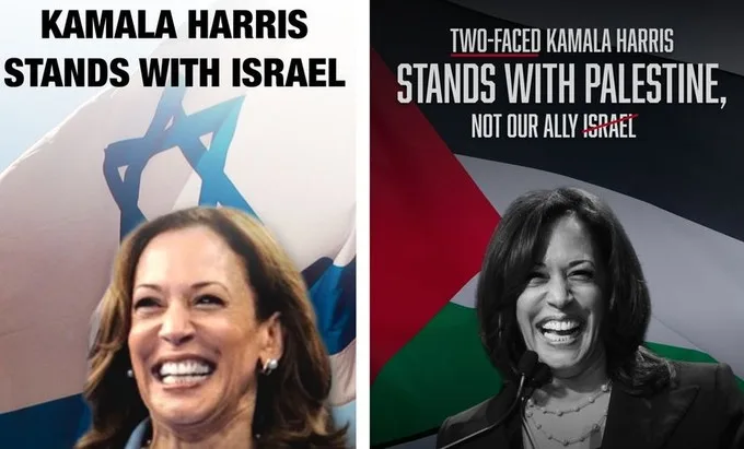 The image is split into two panels showing Kamala Harris smiling. The left panel has a blue Star of David and text saying…