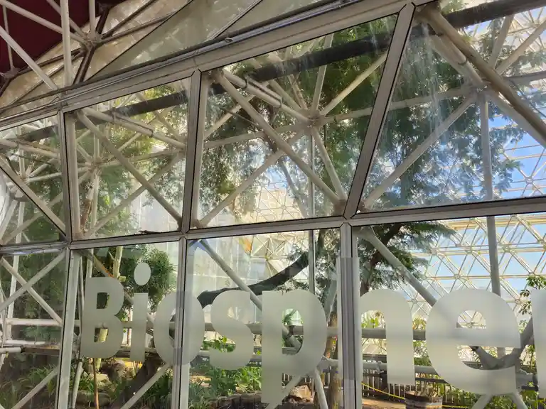 Discovering Biosphere 2 in Oracle, Arizona