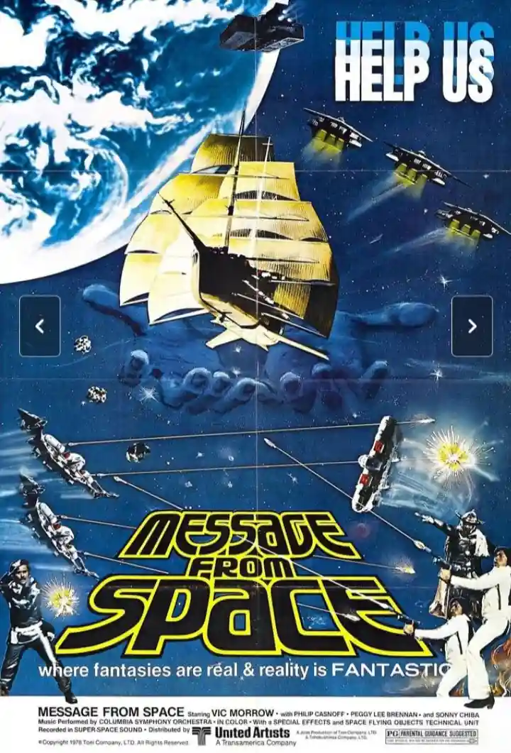 A vintage sci-fi movie poster for 'Message From Space' shows a giant golden spaceship resembling a sailing ship in space…