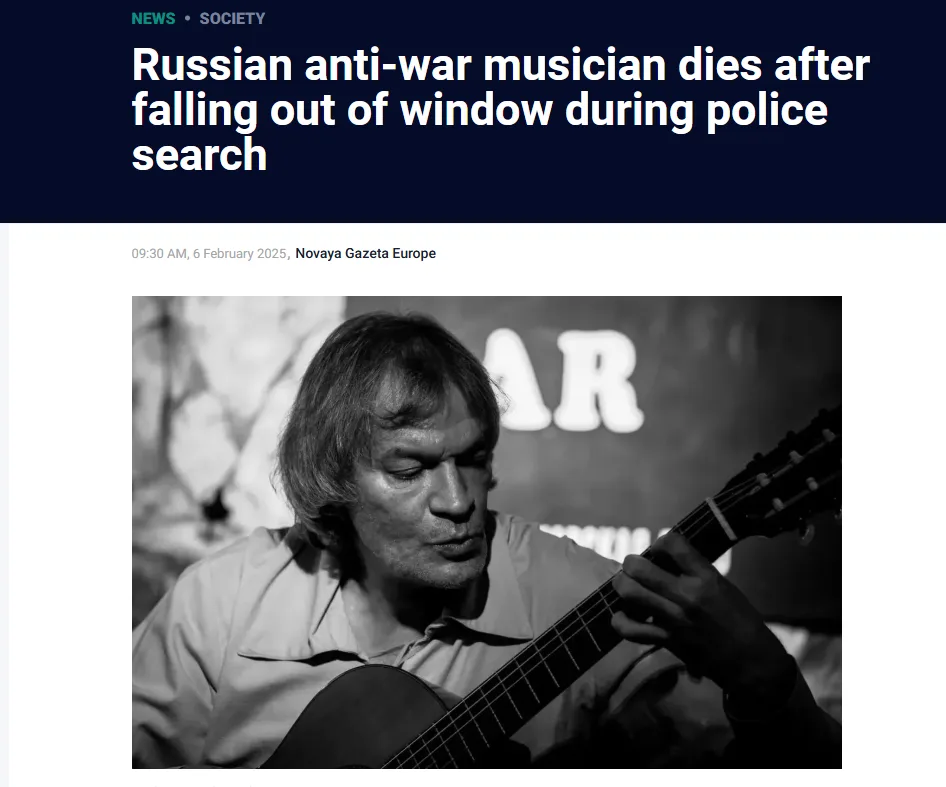 A black-and-white news article screenshot shows a man with shoulder-length hair playing an acoustic guitar, with the…
