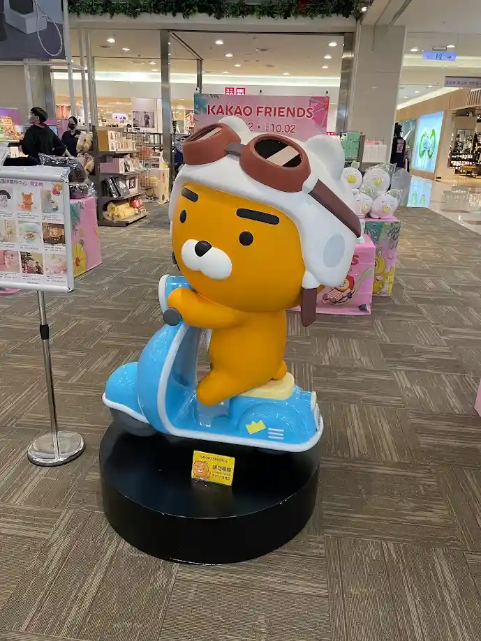 Majestic Bear in Its Natural Habitat