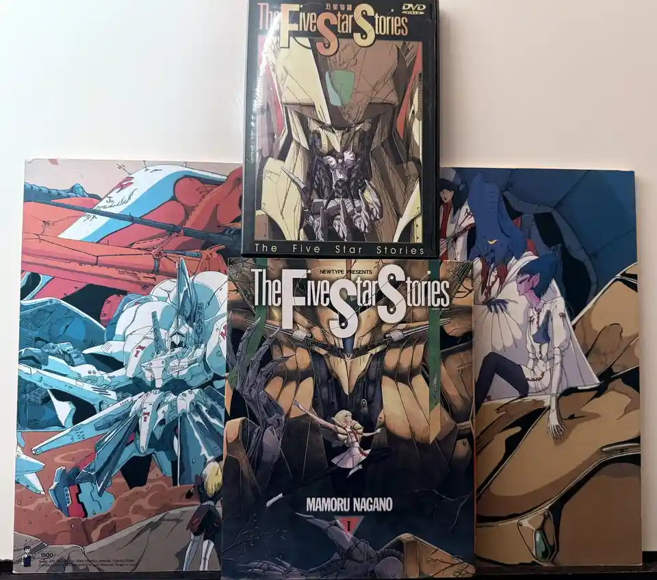 Anyone Interested in Five Star Stories?