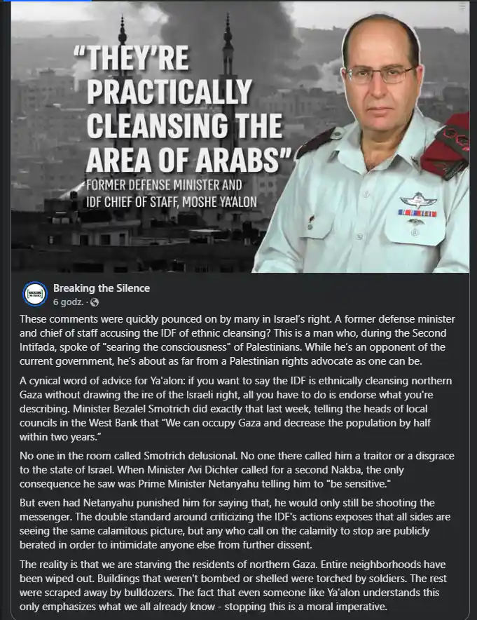 Check out this article on encouraging Gazans to leave - it's quite the read!