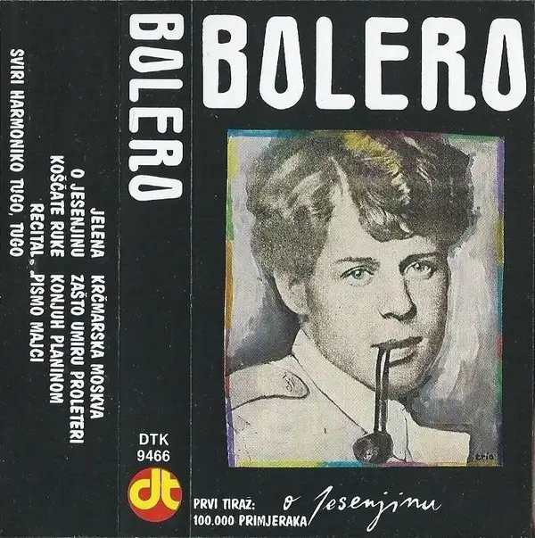 The image shows the cover of a Yugoslav cassette tape titled 'Bolero' by Jelena Krčmarska Moskva. The cover features a…