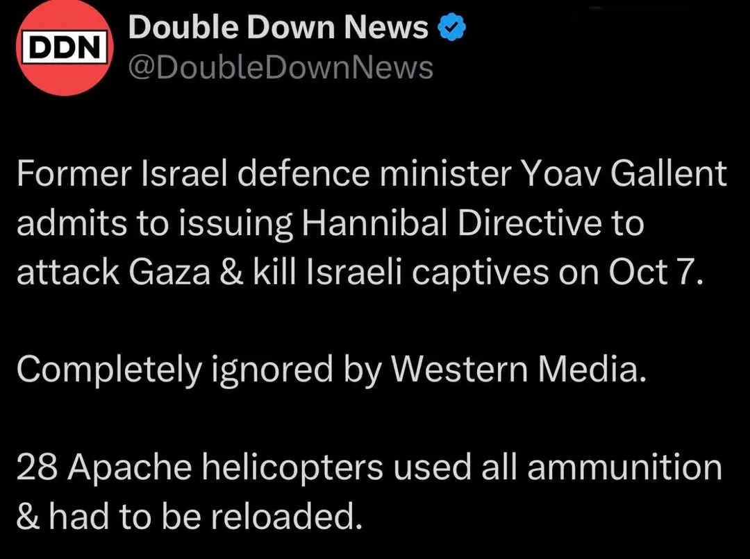 A screenshot of a tweet from 'Double Down News' with a red circular logo containing 'DDN'. The tweet claims former Israeli…