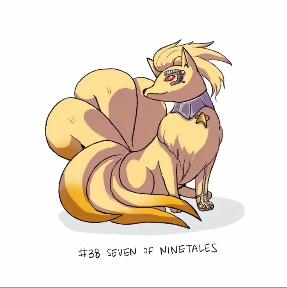 A cartoon fox with seven tails, wearing a purple collar with a star, has a cybernetic eye and a smug expression. The text at…