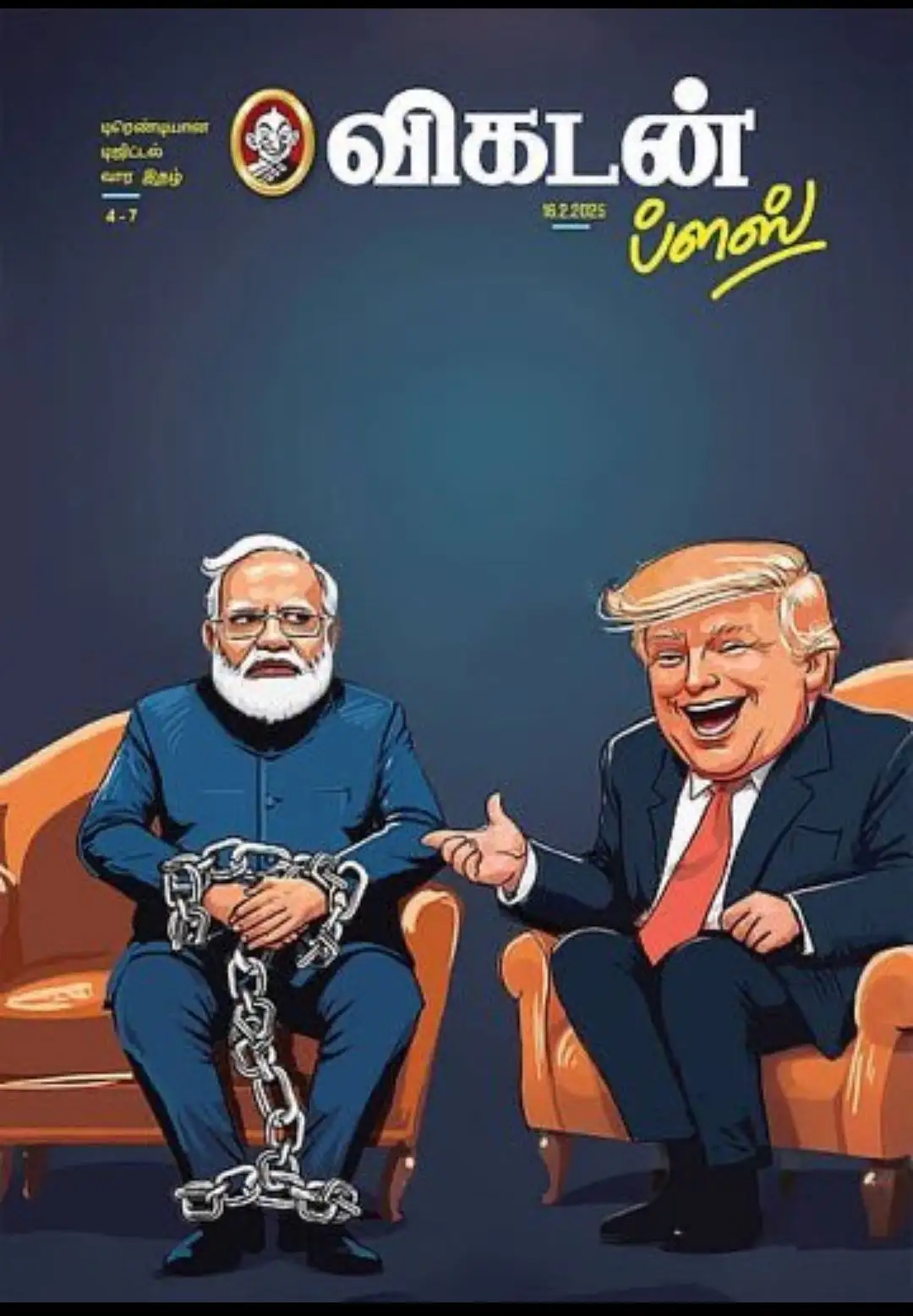 An illustrated magazine cover shows two caricatured men seated in orange armchairs. The man on the left, with a white beard…