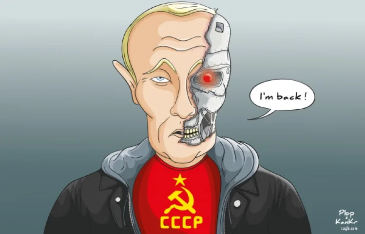 Putin in a Caricature: A Humorous Take