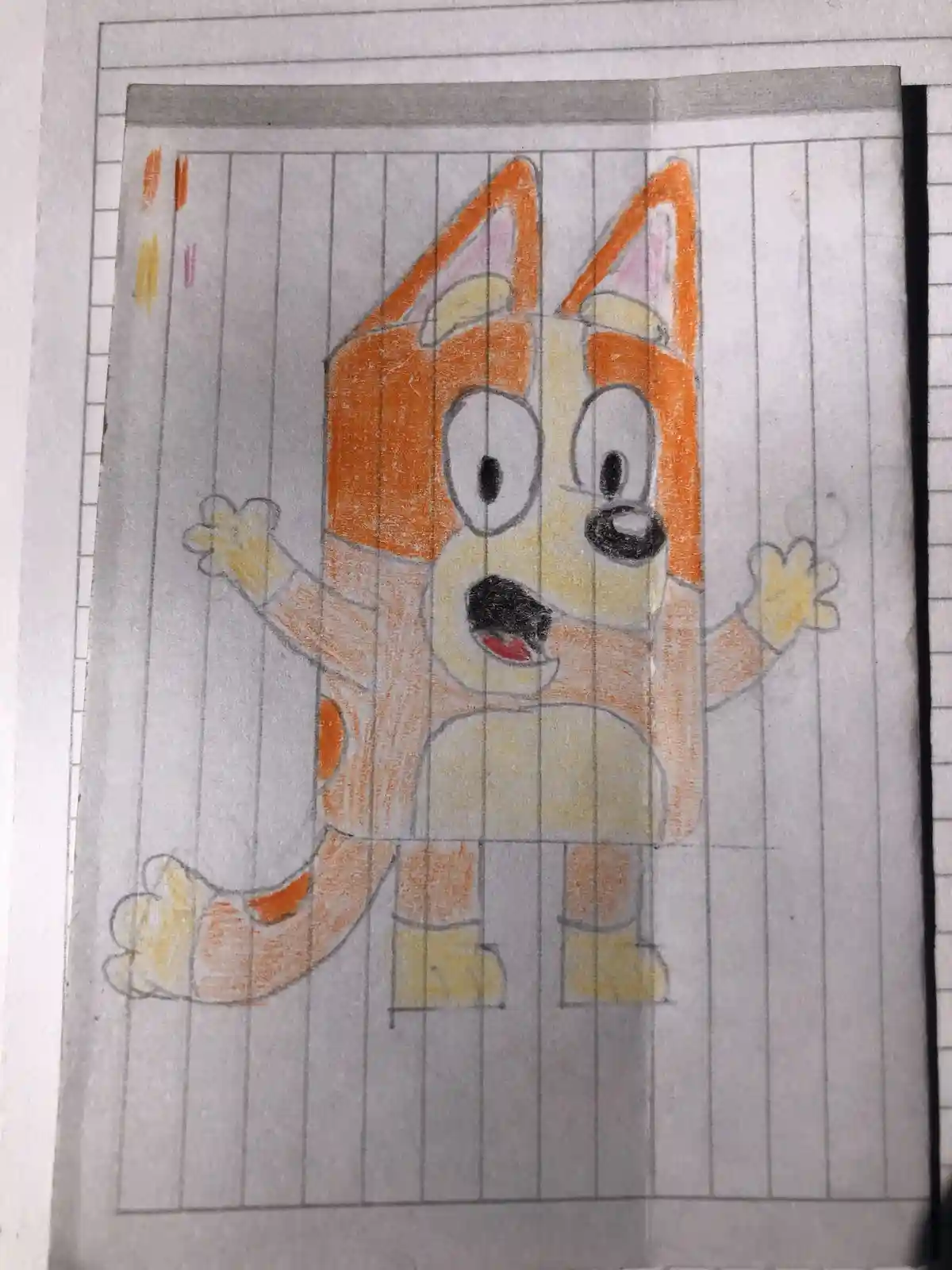 Check Out My Drawing of Bingo!