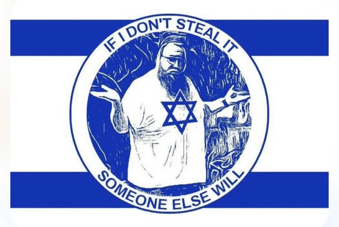 The image displays the Israeli flag with a central circular emblem. Inside the circle is a stylized illustration of Jesus…