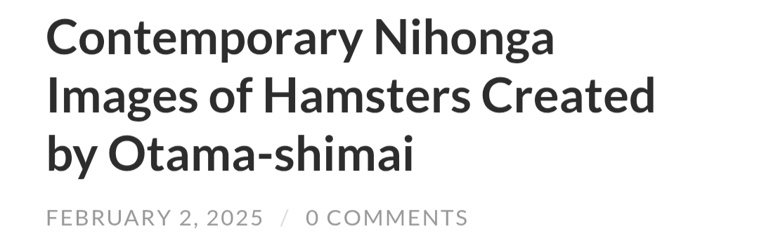 The image displays a minimalist white background with bold black text that reads 'Contemporary Nihonga Images of Hamsters…