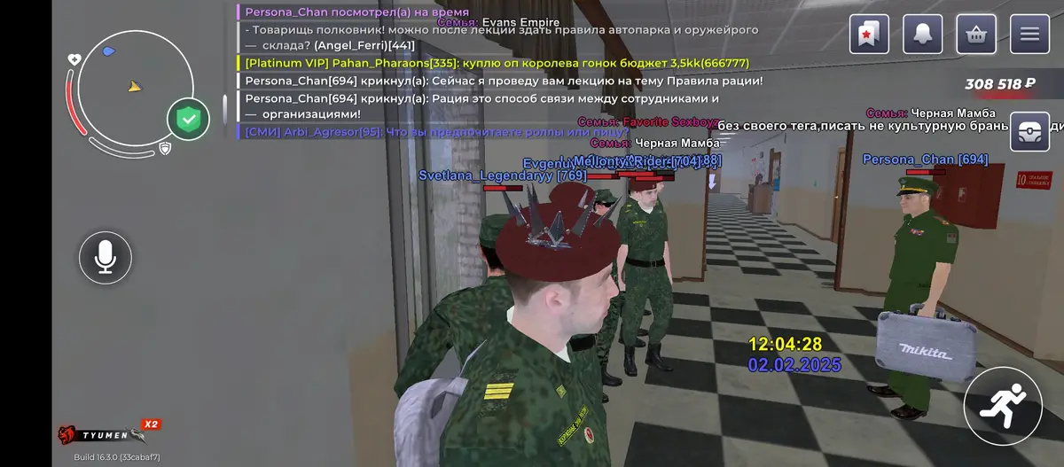 A screenshot from a military-themed game shows a player character in a green uniform with a spiked beret, standing in a…