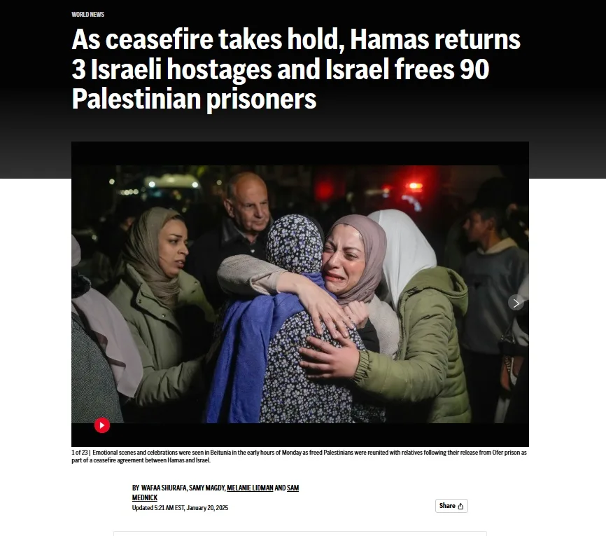 A news screenshot shows a photo of women embracing emotionally in a nighttime setting, overlaid with the headline 'As…