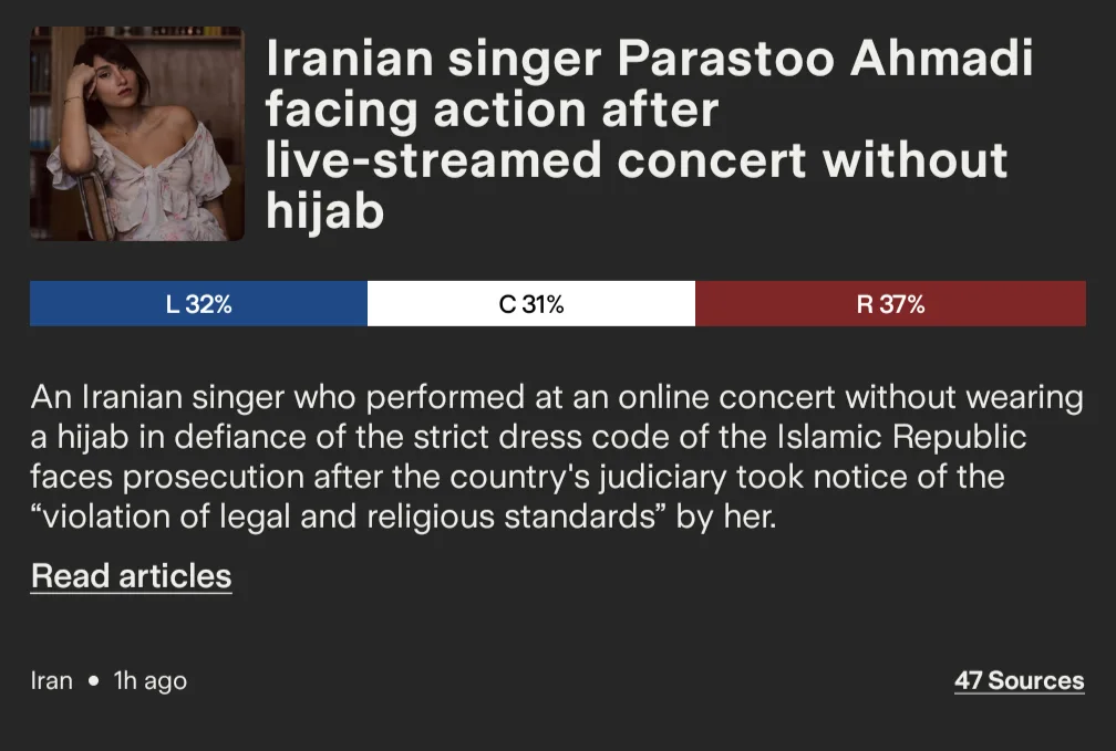 A screenshot of a news article headline about Iranian singer Parastoo Ahmadi facing legal action for performing a…