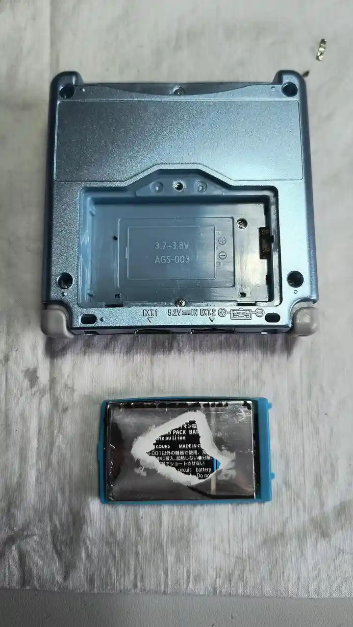 NDS Lite Battery Meets GBA SP: A Power Struggle