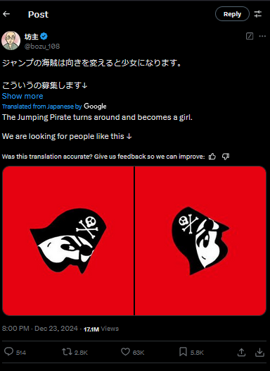 A Twitter post shows two side-by-side images of the same black pirate hat with a skull and crossbones, but the face inside…