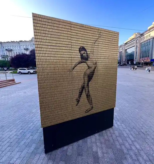 April 2023: A Breathtaking Street Art Ballerina Made from Spent Bullet Casings at Kyiv Opera House